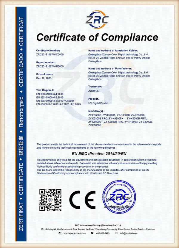ZOOYEE UV 数码打印机 CE EMC 符合性证书