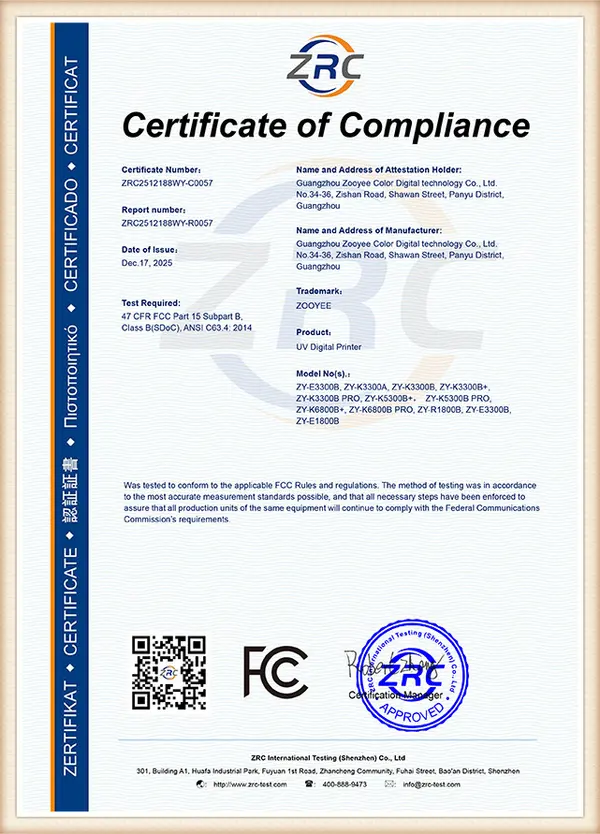 ZOOYEE UV 数码打印机 FCC 符合性证书